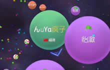 球球大作战疯子大逃杀 队友给你得第一没问题