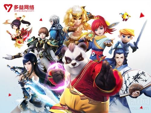 快乐无界 多益网络2017ChinaJoy参展主题曝光