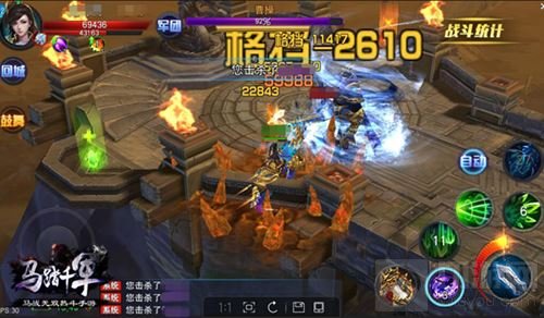 热斗手游马踏千军新资料片 弓成名就震撼开启