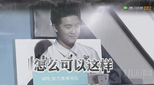 集结吧王者最强避坑教学 跟着明星学套路