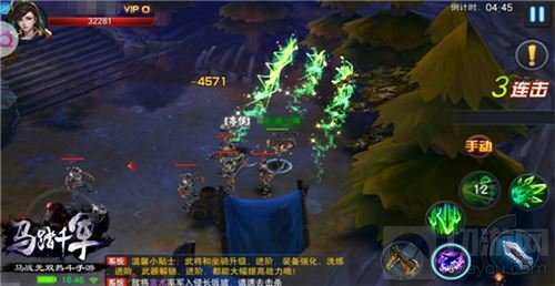 会挽雕弓如满月 马踏千军手游奔骑职业大曝光