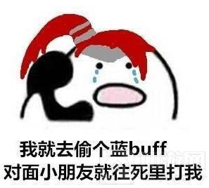 王者荣耀打电话表情包大全：:歪？妖妖零吗