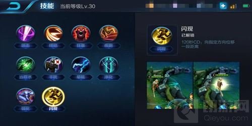 王者荣耀后羿入门秘籍 教你出装及实战运用