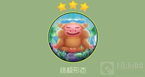 球球大作战猿霸天关键词皮肤获取途径及图鉴