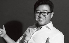 网易丁磊2017CEDC致辞 做有品味有温度的产品