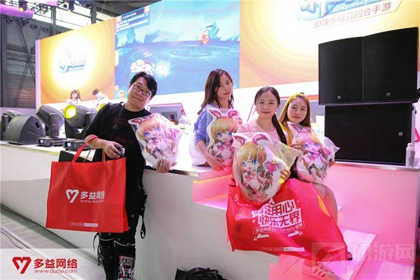 全是爱豆小姐姐 三大偶像团占领多益CJ展台