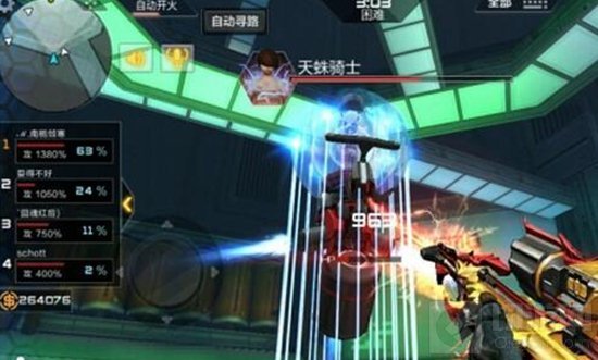 CF手游困难模式雷霆峭壁凤凰天蛛BOSS怎么打