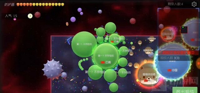 球球大作战大逃杀如何玩 玩法规则介绍图解