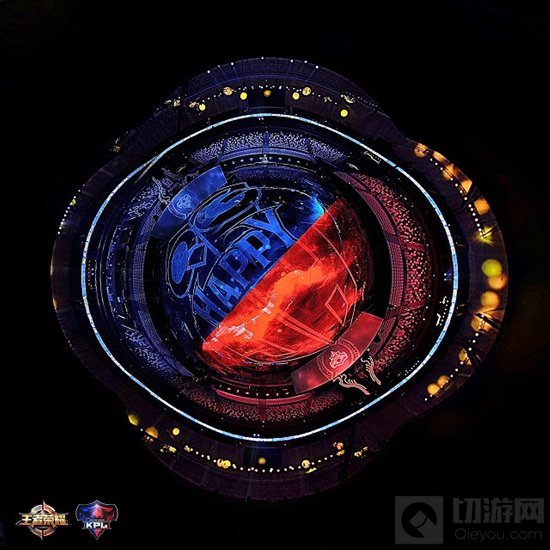 2017KPL春季赛总决赛 QGhappy生而无畏勇夺冠军