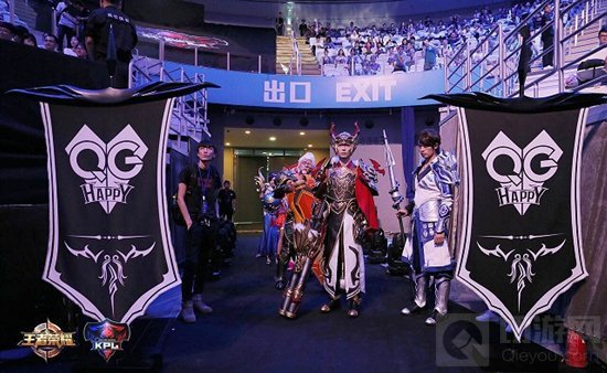 2017KPL春季赛总决赛 QGhappy生而无畏勇夺冠军