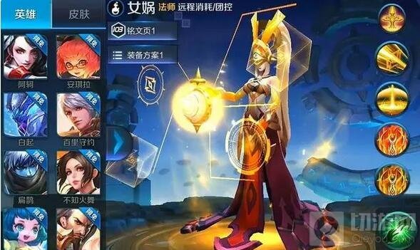 王者荣耀最新隐藏英雄汇总 弈星梦见猫与离介绍