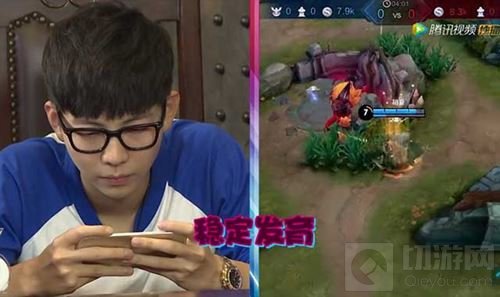 集结吧王者第五期 胡夏战队何以强势翻盘？