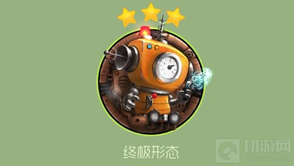 球球大作战时空探索者怎么得 关键词获取指南