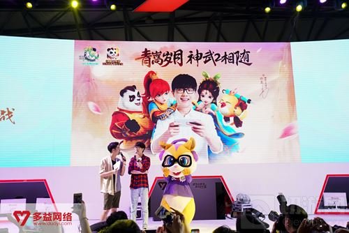 2017Chinajoy人气展台全回顾 哪家才是你的菜