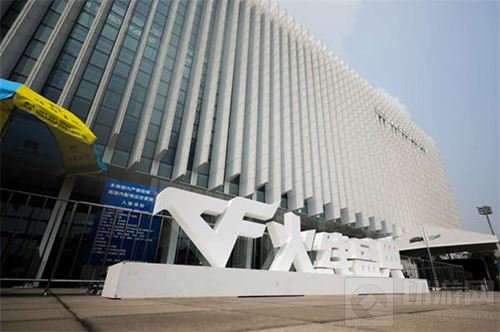 CFMI2017完美落幕 AG终获冠军开启王朝新时