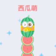 贪吃蛇大作战西瓜萌所需碎片数量及效果展示