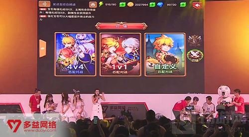王尼玛也玩 《神之物语》手游删档首测即将开启