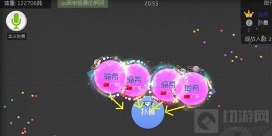 球球大作战双刷可以用到哪些技巧 双刷实用指南