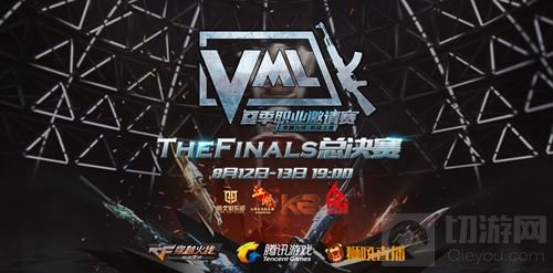 亚洲赛后KB再遇AG？ CFM夏季赛周末决赛打响