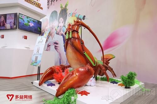 明星+电竞+二次元? Chinajoy这家展台全都有
