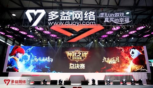 电竞比赛火爆CJ 除了MOBA你还能看什么?