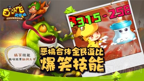 叫好叫座如战狼 白小飞大冒险精英内测受追捧