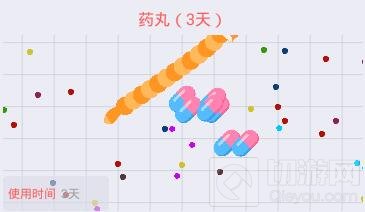 贪吃蛇大作战药丸击杀效果怎么得 药丸获取