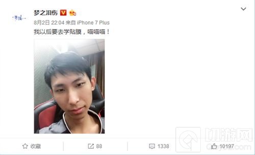 谁是王者荣耀KPL职业联赛最受迷妹欢迎的选手