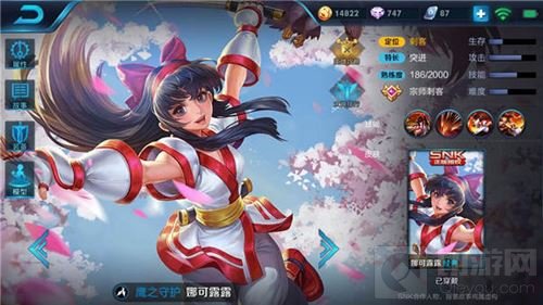 王者荣耀超强爆发娜可露露 空降夺命怕不怕