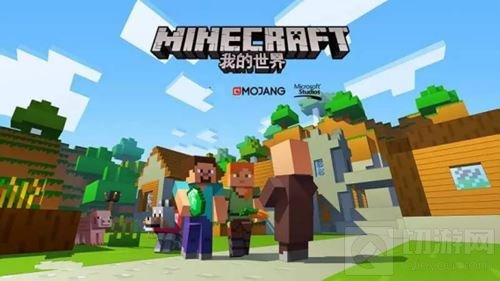 二次元之后沙盒成游戏市场香饽饽 谁能脱颖而出