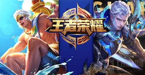 王者荣耀第四届WGC8.18报名 竞逐KPL资格+百万大奖