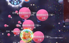 球球大作战最快升段方法 大逃杀实战技巧教学