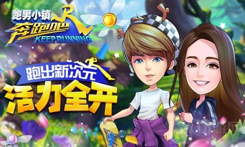 华夏乐游携咪咕互娱河北移动开启高校电竞赛