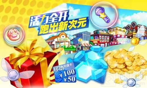 华夏乐游携咪咕互娱河北移动开启高校电竞赛