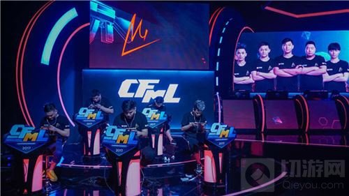 CFML2017秋季赛首轮战罢 十支战队如何前行