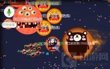 球球大作战连跳瞬移怎么操作 连跳瞬移讲解