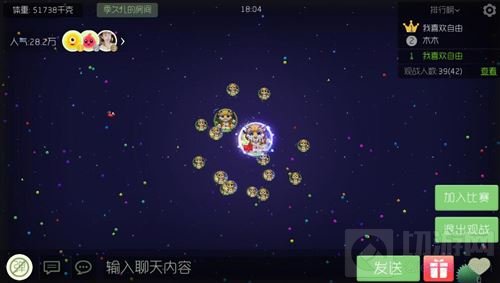 球球大作战母体踏球怎么玩 母体踏球操作指南