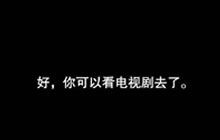 王者荣耀带妹的男生内心这样的 你绝对想不到