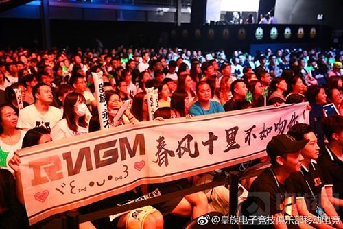 王者冠军杯应援哪家强？ KPL战队找QGhappy