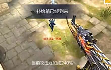 CF手游失落神庙单人飞天BUG教学 助你无敌刷分