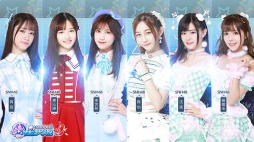 SNH48星梦学院美女学霸汪束 带你制霸新学期