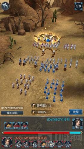 策略战争魔法门之英雄无敌王朝限量预约开启
