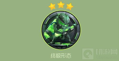 球球大作战灭杀者梵迪斯关键词1到3级合成材料