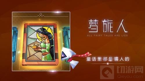 中手游携三款苹果精品推荐游戏角逐2017CGDA
