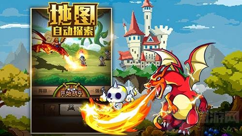 来地城之歌疯狂挂机 体验不一样的休闲放置