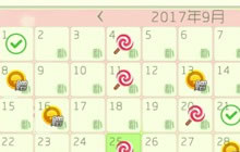 球球大作战金蘑菇怎么获得 金蘑菇获取途径