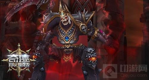 再战魔王巴洛克 奇迹最强者经典BOSS大揭晓