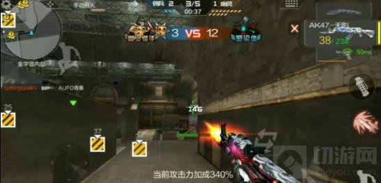 CF手游无影新模型用起来怎么样 刀僵尸评测