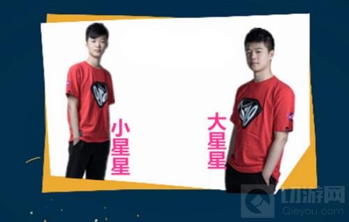 球球BPL秋季赛定妆照出炉 各队帅哥美女云集