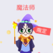 贪吃蛇大作战魔法师皮肤获取途径及图鉴赏析